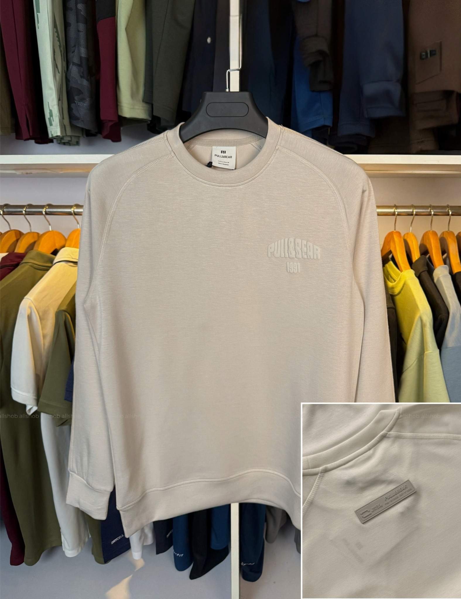 compressed_Light-Beige.jpg
